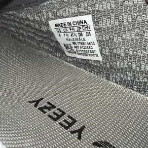 Yeezy | Shoes | Authentic Adidas Yeezy 35 Moonrock Sneakers  display picture 3